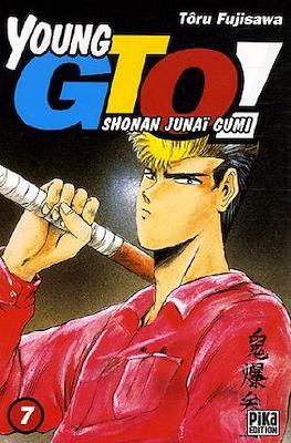 Young GTO! Shonan Junaï Gumi #7