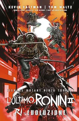 Teenage Mutant Ninja Turtles: L'ultimo ronin #3