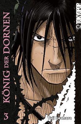 König der Dornen #3