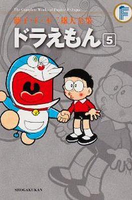Doraemon #5