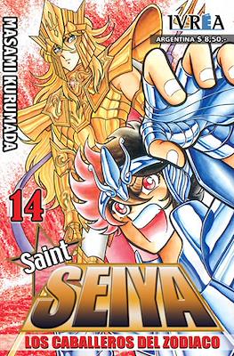 Saint Seiya - Los Caballeros del Zodiaco #14