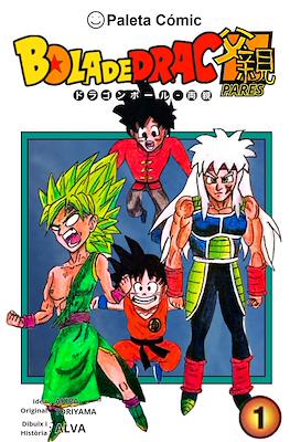 Bola de Drac Pares #1