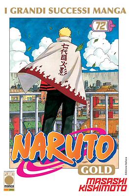 Naruto Gold #72