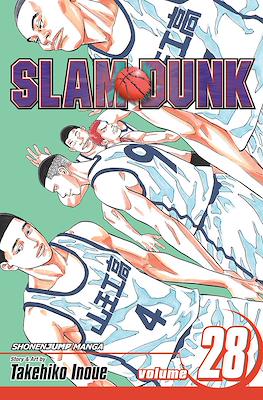 Slam Dunk (Softcover 208 pp) #28