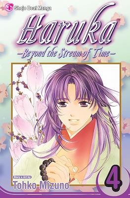 Haruka: Beyond the Stream of Time #4
