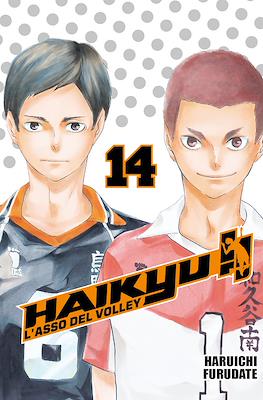 Haikyu!! L'asso del volley #14