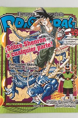 Dragon Ball El manga legendario (Revista) #49