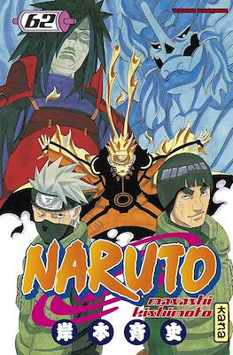 Naruto #62