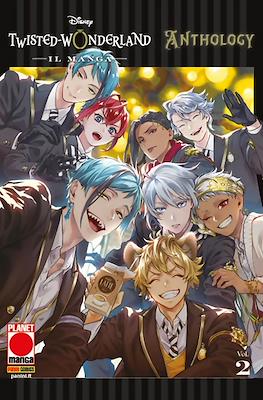 Twisted-Wonderland: Anthology #2