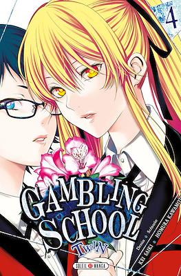 Gambling School Twin #4