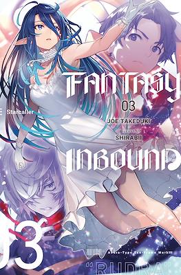 Fantasy Inbound #3
