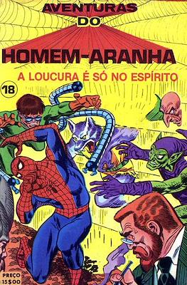 Aventuras do Homem Aranha (1978-1981) (Revista) #18