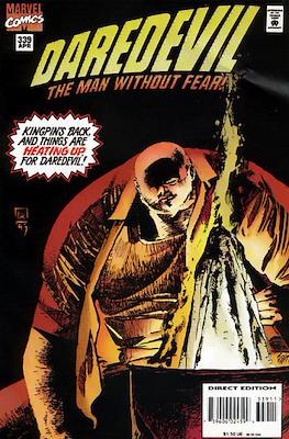 Daredevil Vol. 1 (1964-1998) #339