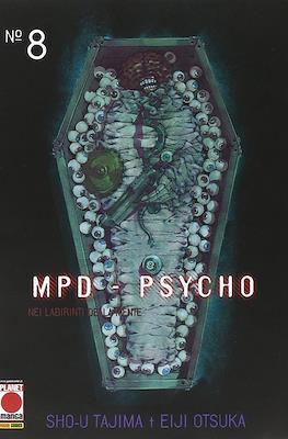 MPD-Psycho #8