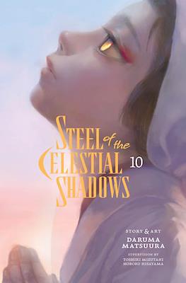 Steel of the Celestial Shadows #10