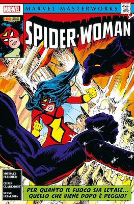 Marvel Masterworks #153
