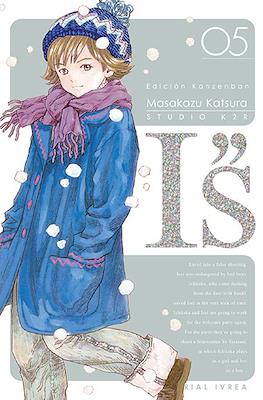 I"s - Edición Kanzenban (Rústica con sobrecubierta) #5