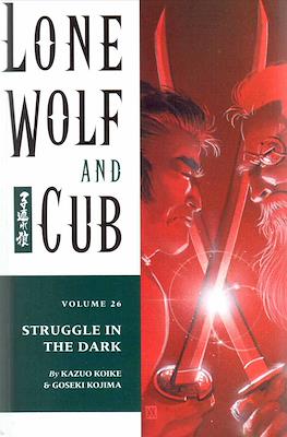 Lone Wolf and Cub #26