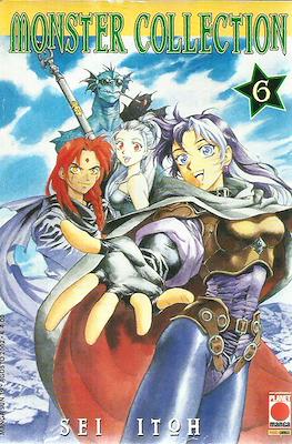 Manga Sun #19