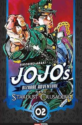 JoJo's Bizarre Adventure - Parte 3: Stardust Crusaders #2