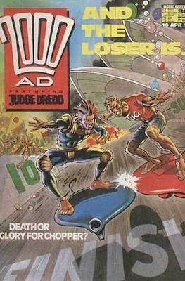 2000 AD #570