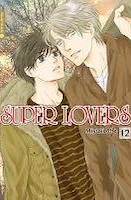 Super Lovers #12