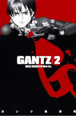 Gantz ガンツ #2
