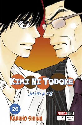 Kimi ni Todoke. Junto a Ti (Rústica) #20