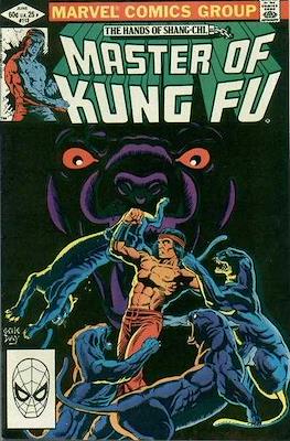 Master of Kung Fu #113