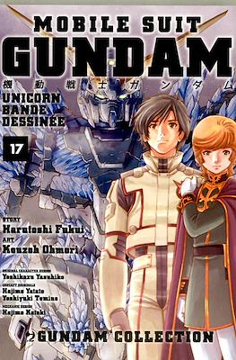 Mobile Suit Gundam Unicorn. Bande Dessinée #17