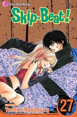 Skip Beat! #27