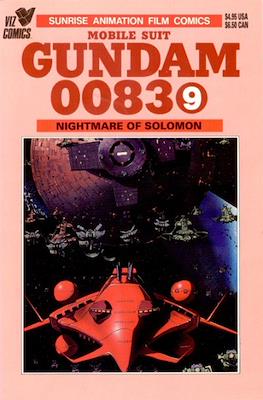 Mobile Suit Gundam 0083. Sunrise Animation Film Comics #9