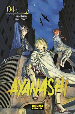 Ayanashi (Rústica con sobrecubierta) #4