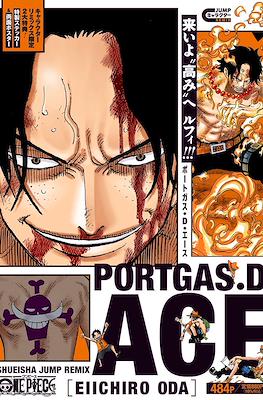 ワンピース One Piece Jump キャラクター Remix (Jump Character Remix