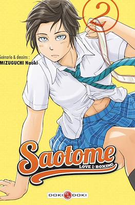 Saotome Love & Boxing #2