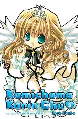Kamichama Karin Chu #3