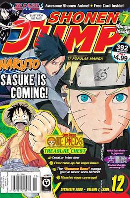 Shonen Jump #84