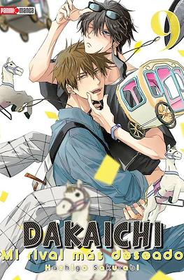 Dakaichi: Mi rival más deseado (Rústica con sobrecubierta) #9