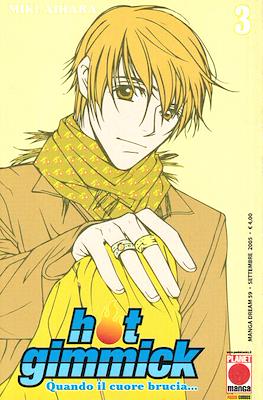 Manga Dream #59