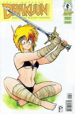 Drakuun Part 1 #6