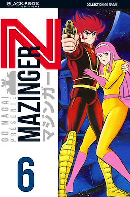 Mazinger Z #6