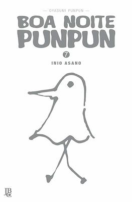 Boa Noite Punpun #7