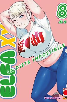 Elfa XXL: La dieta impossibile #8