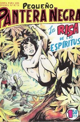 Pantera Negra / Pequeño Pantera Negra #69