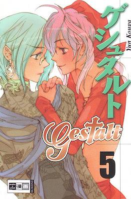 Gestalt #5