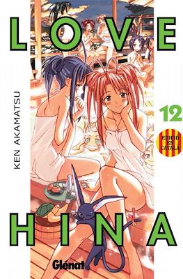 Love Hina (Rústica. 192 pp) #12