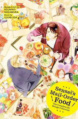 Sensei's Mail-Order Food: The Complete BL Manga Collection