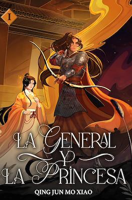 La general y la princesa (Rústica 450 pp) #1