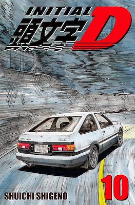 Initial D #10