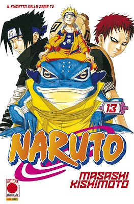 Planet Manga #66
